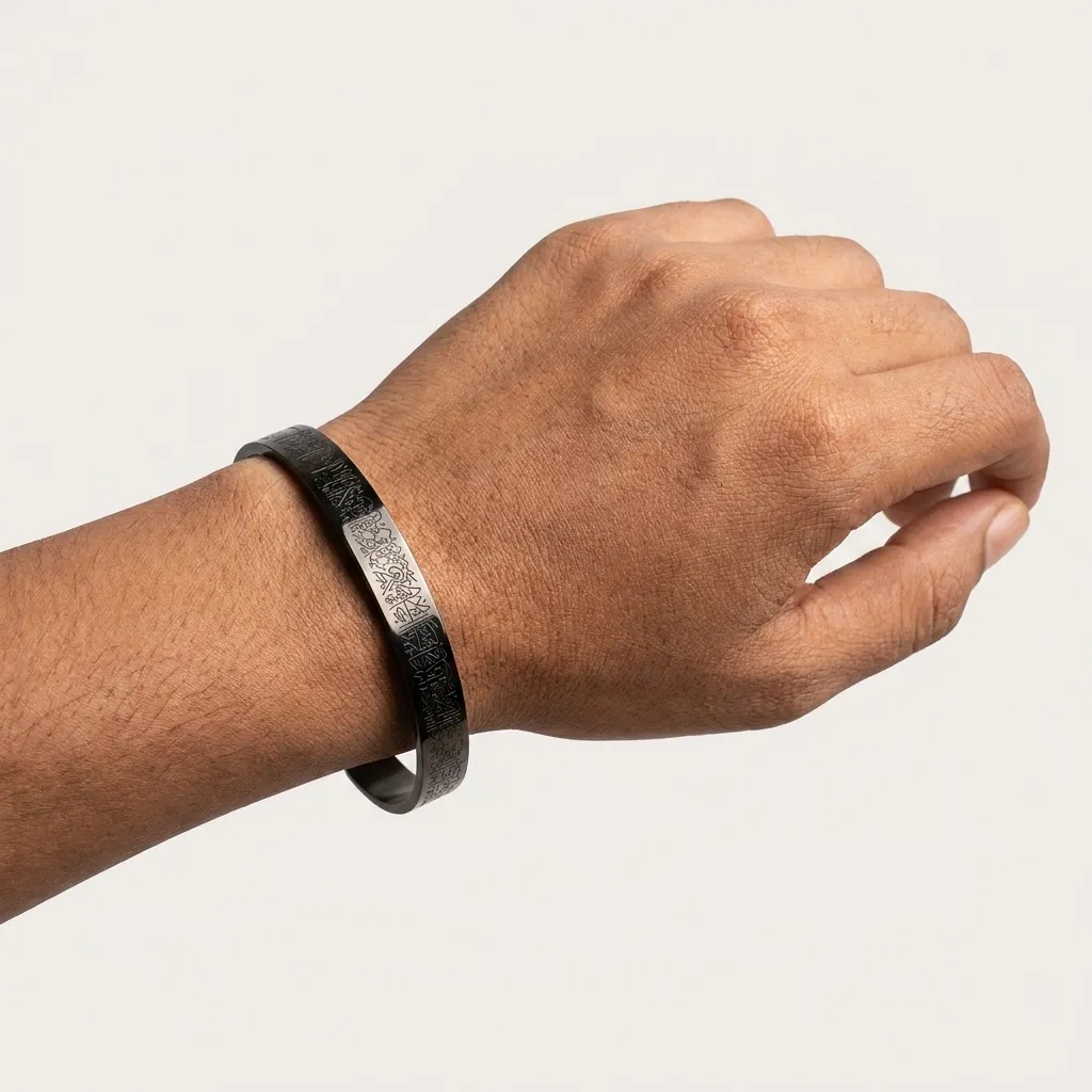 Engraved Kada